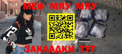марки nbome Гатчина