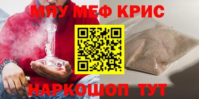 марки nbome Гатчина