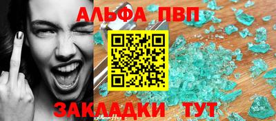 прущие крисы Гагарин