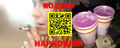 марки nbome Гатчина