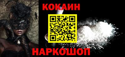 прущие крисы Гагарин