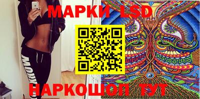 бутик Гай