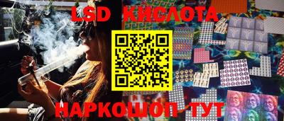 прущие крисы Гагарин