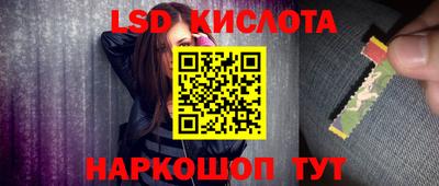 прущие крисы Гагарин