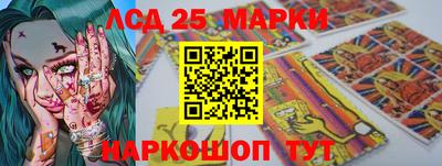 марки nbome Гатчина