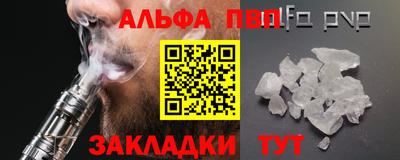 марки nbome Гатчина