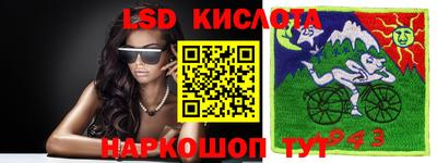марки nbome Гатчина