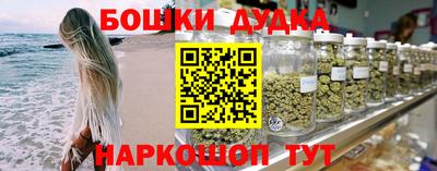прущие крисы Гагарин