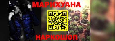 марки nbome Гатчина