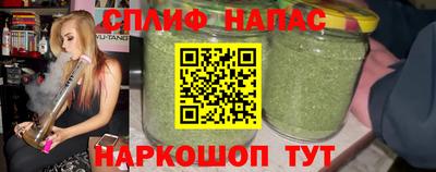 прущие крисы Гагарин