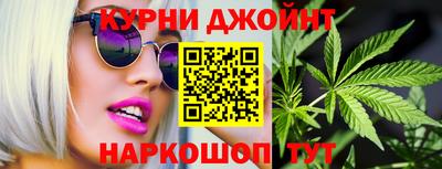 прущие крисы Гагарин