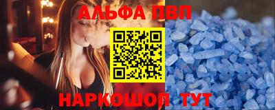 марки nbome Гатчина