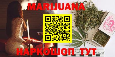марки nbome Гатчина