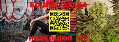 марки nbome Гатчина