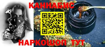 прущие крисы Гагарин