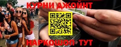 ешки Ставрополь