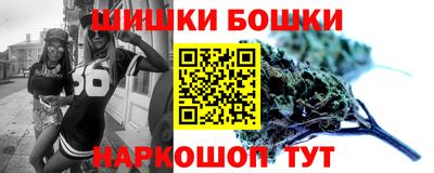 прущие крисы Гагарин