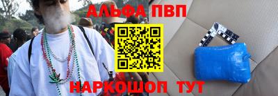 бутик Гай