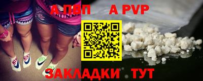 марки nbome Гатчина