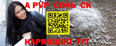 PSILOCYBIN Среднеуральск