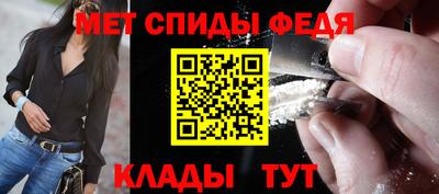 бутик Гай