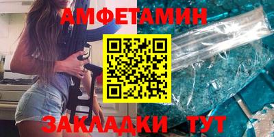 марки nbome Гатчина