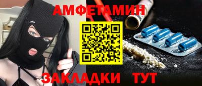прущие крисы Гагарин