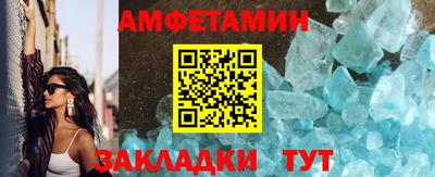 прущие крисы Гагарин