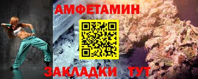 прущие крисы Гагарин