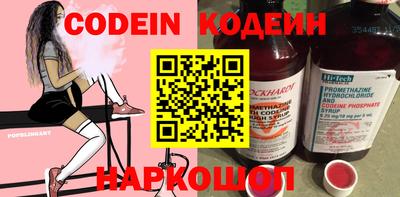 прущие крисы Гагарин