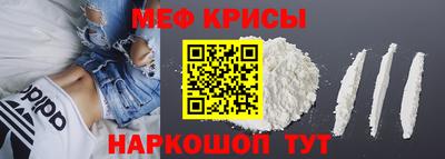 бутик Гай