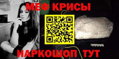 бутик Гай